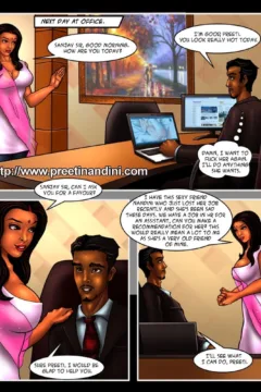 Pretti and Nandini0004