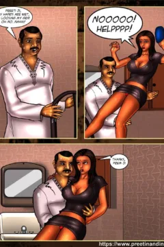 Pretti and Nandini0017