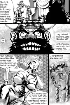 Super Wild Legend 30006