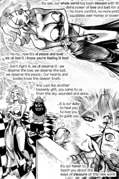 Super Wild Legend 30007