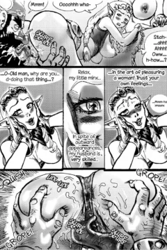 Super Wild Legend 30012