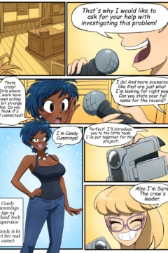 The Secret Of Brightshore (4)