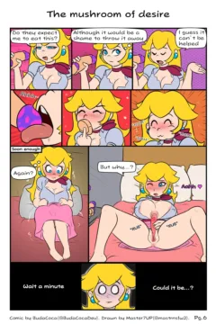 The mushroom of desire (6)