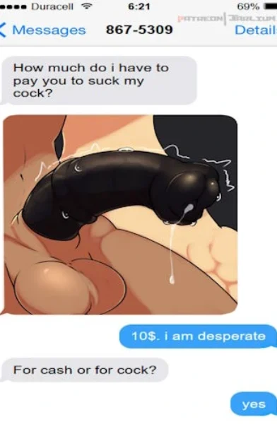 Jarlium - Just Texting