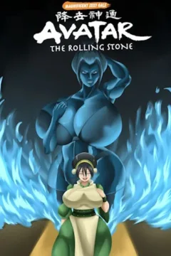 Magnificent Sexy Gals -The Rolling Stone [Avatar]