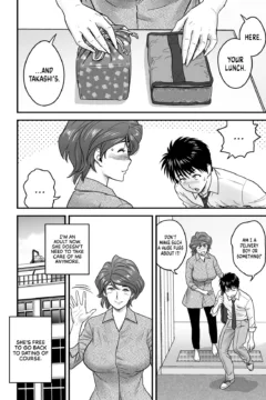 My Mother Fucking Friend (15)