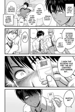 My Mother Fucking Friend (19)