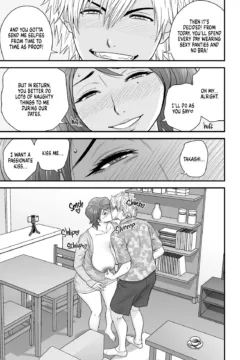 My Mother Fucking Friend 2 (14)