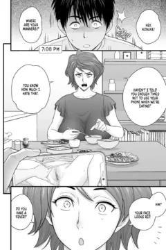 My Mother Fucking Friend 2 (25)