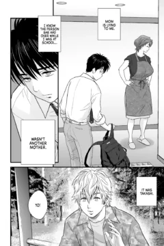 My Mother Fucking Friend 2 (3)