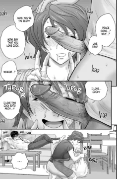 My Mother Fucking Friend 2 (36)