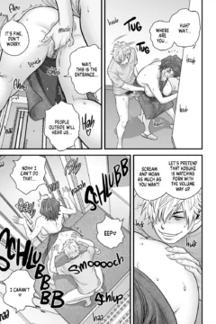 My Mother Fucking Friend 2 (40)