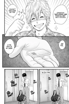 My Mother Fucking Friend 2 (5)