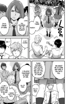 My Mother Fucking Friend (20)