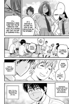 My Mother Fucking Friend (21)