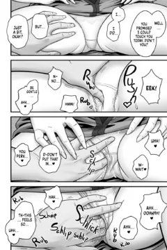 My Mother Fucking Friend (27)