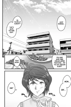 My Mother Fucking Friend (45)