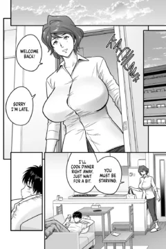 My Mother Fucking Friend (5)