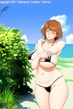 My Mother Fucking Friend (51)