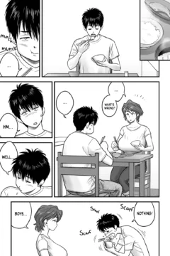 My Mother Fucking Friend (6)