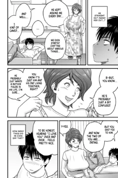 My Mother Fucking Friend (9)