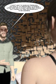 Aphrodite’s Mirror 21 (122)