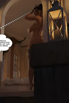 Aphrodite’s Mirror 21 (173)