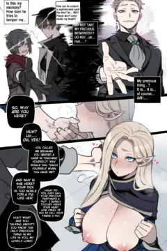 Bad Ending Party (11)