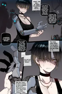 Bad Ending Party (21)