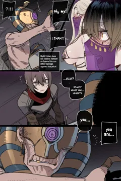 Bad Ending Party (44)