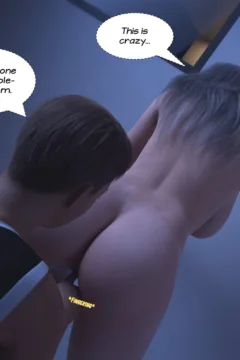 Breaking Boundaries 7 (226)