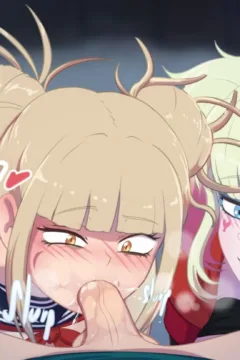 Himiko x Harley x Deku0003