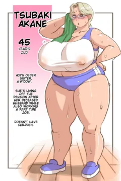 Impregnate The Old Ladie (14)