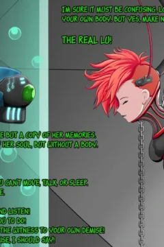 No scat version (18)