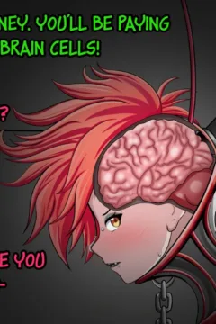 No scat version (33)