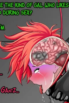 No scat version (44)