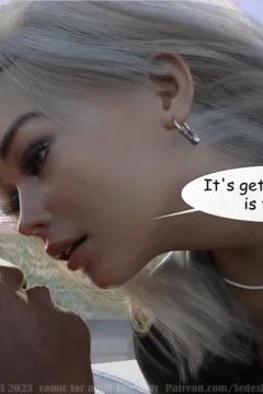 Promotion EP2 by SedesDiS 104