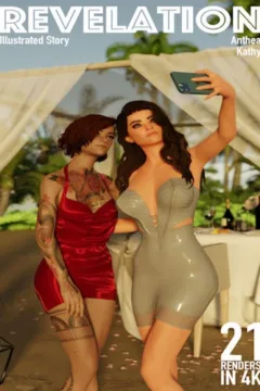 SubMsEve – Anthea and Kathy – Revelation