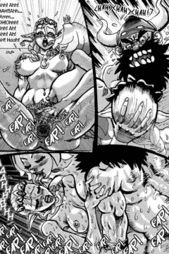 Super Wild Legend 30024