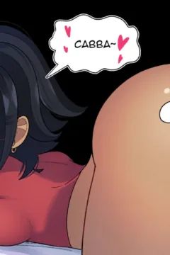 Teasing Cabba0007