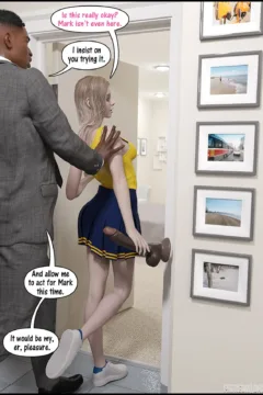 The Adventures of Rose 3 (25)