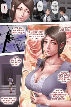 The Aunt I’ve Always Loved (12)