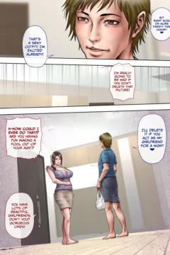 The Aunt I’ve Always Loved (14)