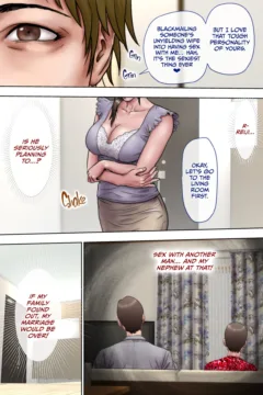 The Aunt I’ve Always Loved (16)