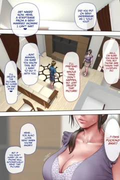 The Aunt I’ve Always Loved (17)