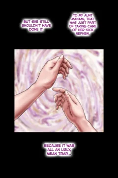 The Aunt I’ve Always Loved (3)