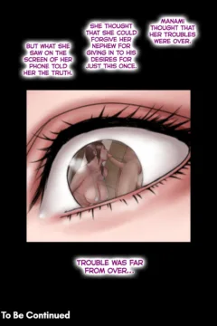 The Aunt I’ve Always Loved (48)