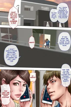 The Aunt I’ve Always Loved (5)