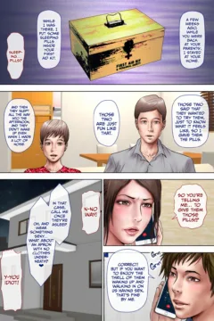 The Aunt I’ve Always Loved (54)