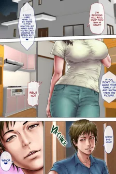 The Aunt I’ve Always Loved (58)